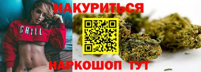 круглые Заволжье
