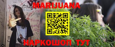 круглые Заволжье