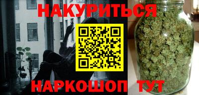 дживик Жуковский