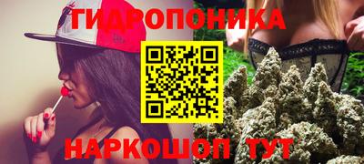 круглые Заволжье