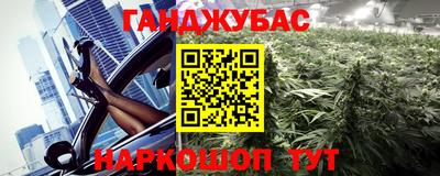 круглые Заволжье