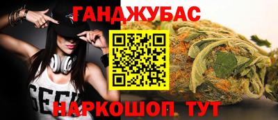 скорость Заводоуковск