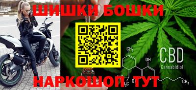 скорость Заводоуковск