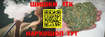 скорость Заводоуковск