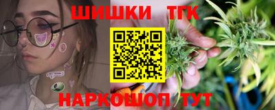 эйфоретик Бузулук