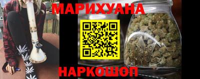 эйфоретик Бузулук