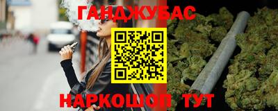 круглые Заволжье