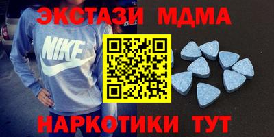 дживик Жуковский