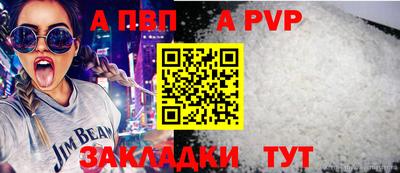 дживик Жуковский
