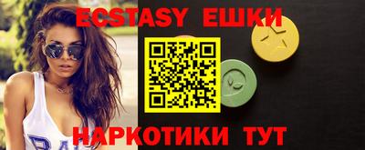 круглые Заволжье