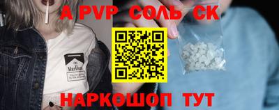 скорость Заводоуковск