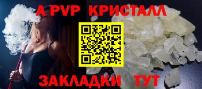 скорость Заводоуковск