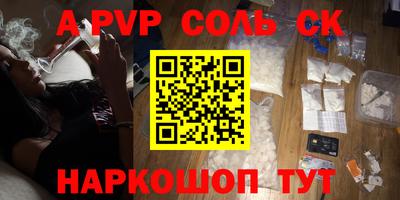 скорость Заводоуковск