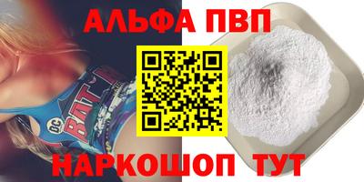 гашиш Бугуруслан