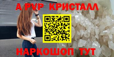 скорость Заводоуковск