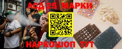 дживик Жуковский