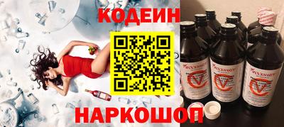скорость Заводоуковск