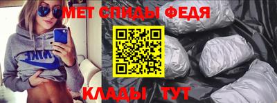 гашиш Бугуруслан