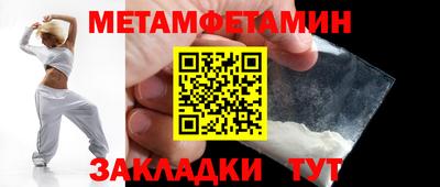 круглые Заволжье