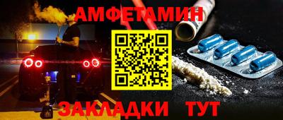 гашиш Бугуруслан