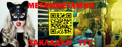 скорость Заводоуковск