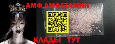 дживик Жуковский