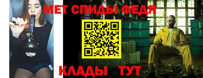скорость Заводоуковск