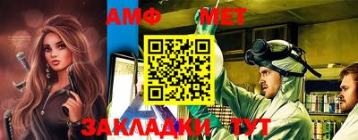 круглые Заволжье