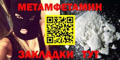 дживик Жуковский