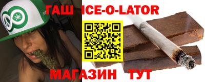 круглые Заволжье
