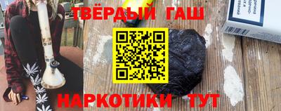 скорость Заводоуковск