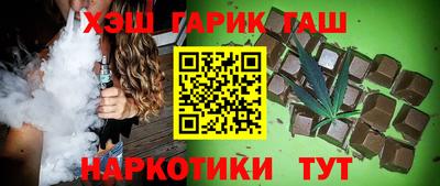 дживик Жуковский