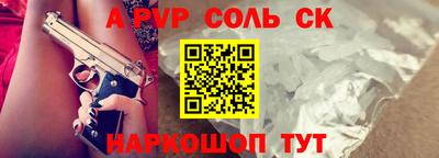 скорость Заводоуковск