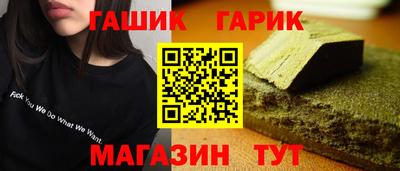круглые Заволжье