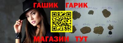 скорость Заводоуковск