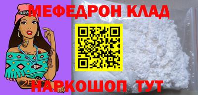 гашиш Бугуруслан