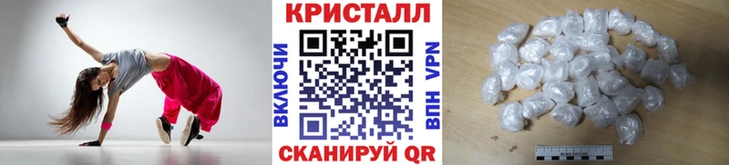 цена   kraken   Первитин пудра  Кемерово 