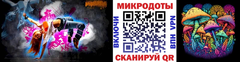 Псилоцибиновые грибы мицелий  Кемерово 